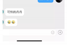 平远讨债公司如何把握上门催款的时机