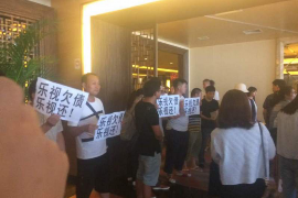 平远商账追讨清欠服务